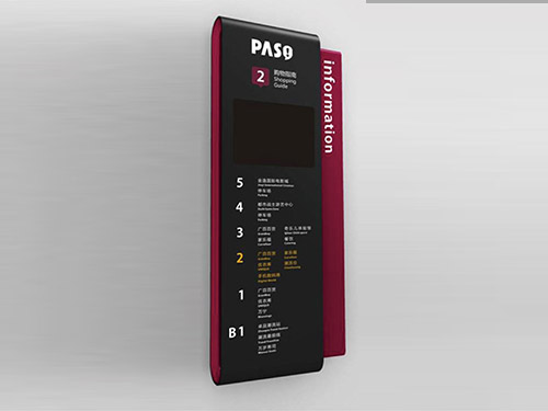 ���R�����OӋ����