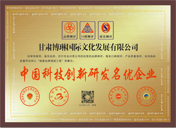 �Ї��Ƽ������аl������I