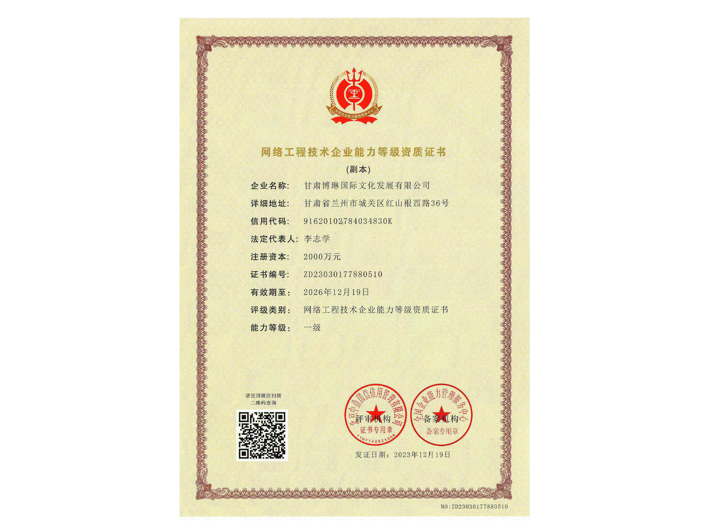 �W(w��ng)�j(lu��)���̼��g(sh��)��I(y��)�����ȼ�(j��)�Y�|(zh��)�C��