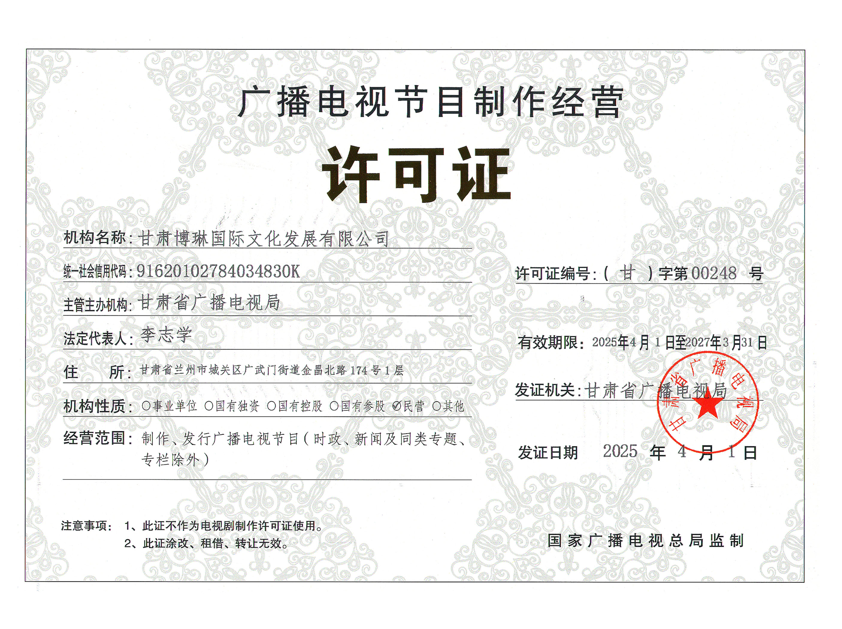 �V���ҕ��(ji��)Ŀ������(j��ng)�I(y��ng)�S���C