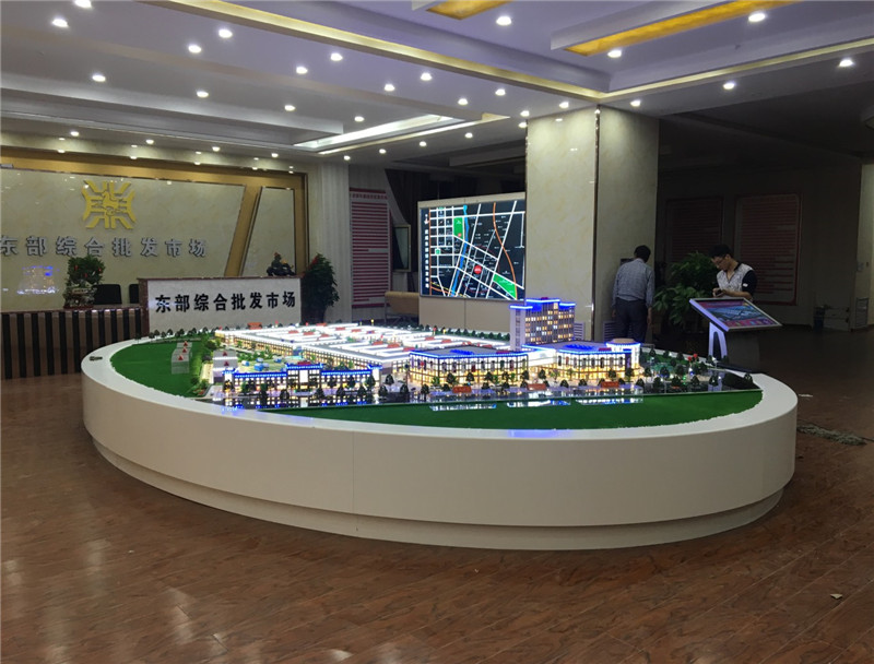 �����|�����l�Ј�